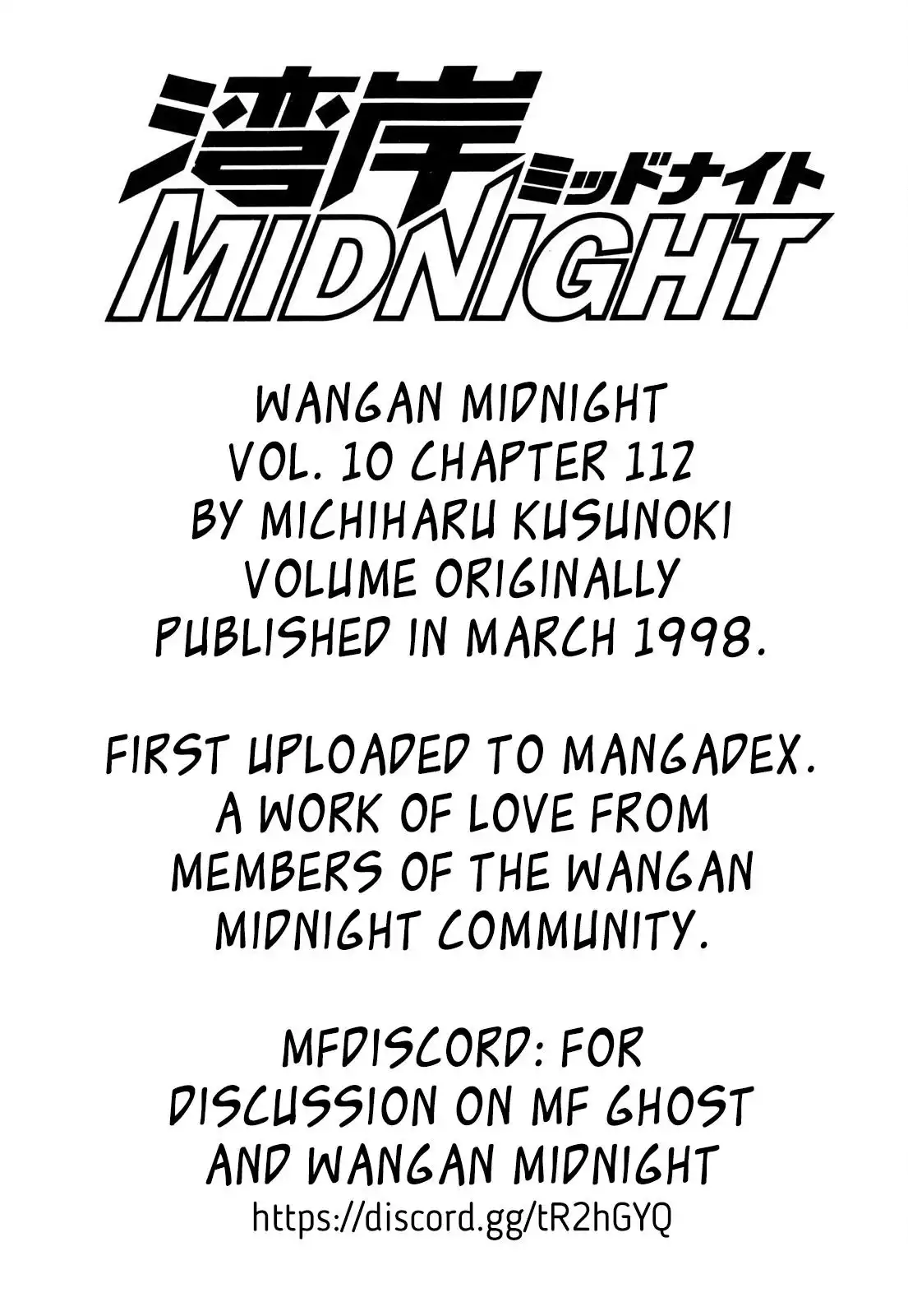 Wangan Midnight Chapter 112 17